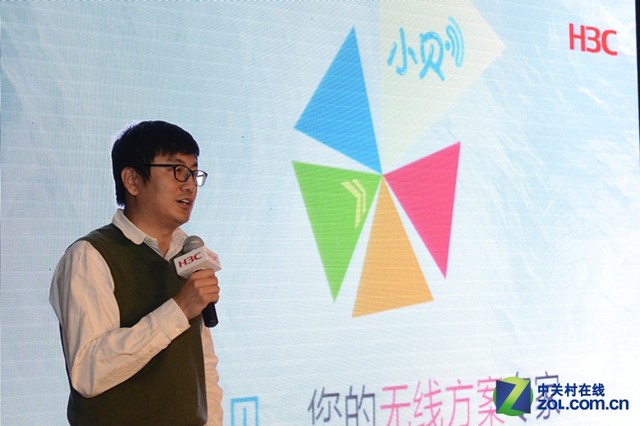 華三“小貝”：中小企業(yè)的無線方案專家