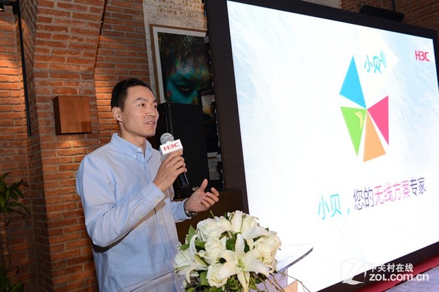 華三“小貝”：中小企業(yè)的無線方案專家