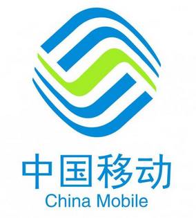 華為華三銳捷中標聯通DCSW集采；240億美元國家存儲器基地項目武漢開工；中國移動啟動2017年硬件防火墻集采